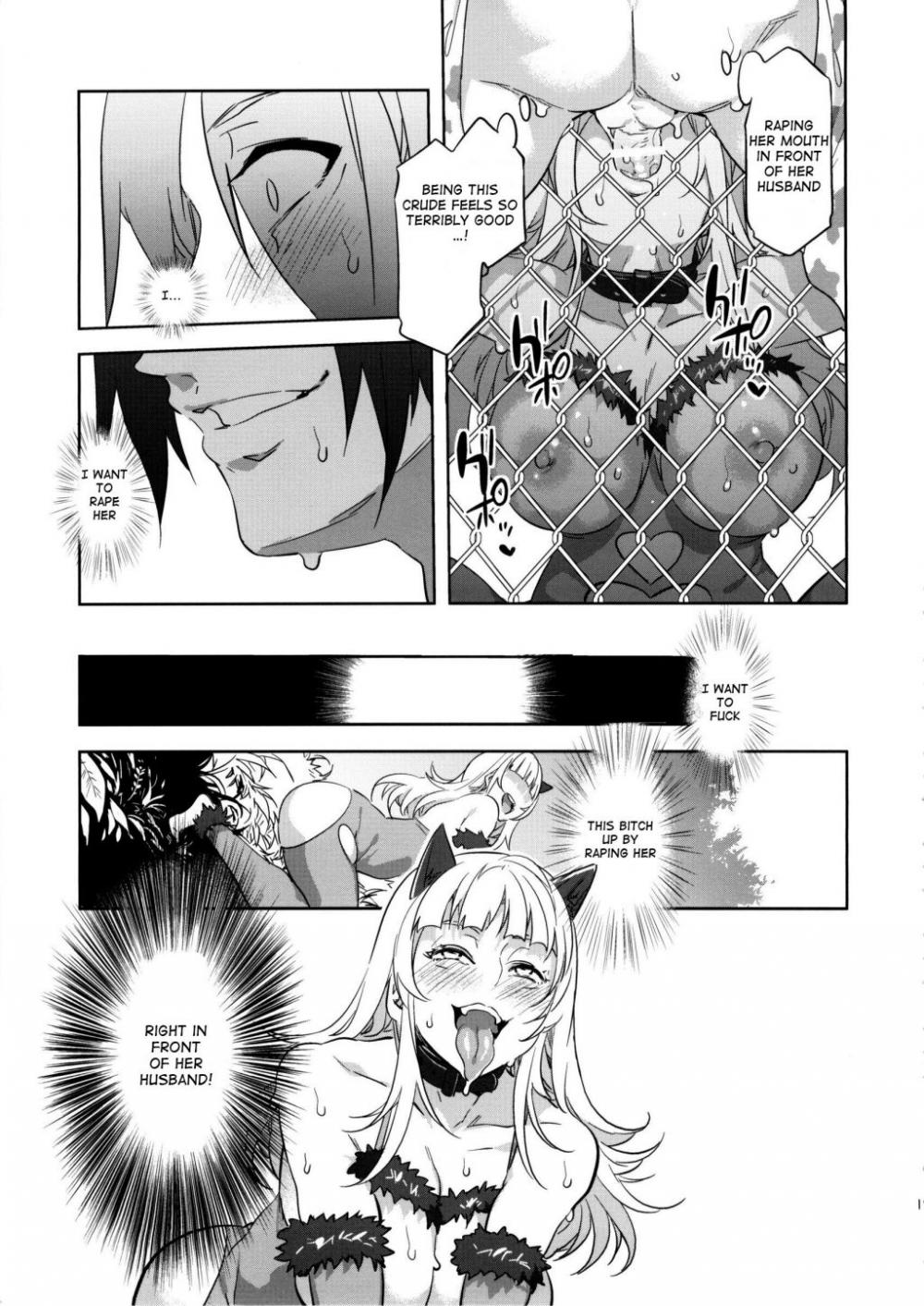 Hentai Manga Comic-Oideyo! Mizuryu Kei Land-Chapter 2 - The 2nd day-18